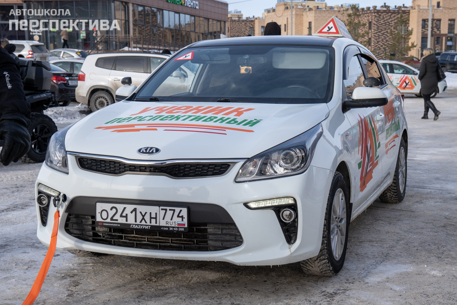 Семейный праздник в клубном посёлке «Твоя Привилегия»!