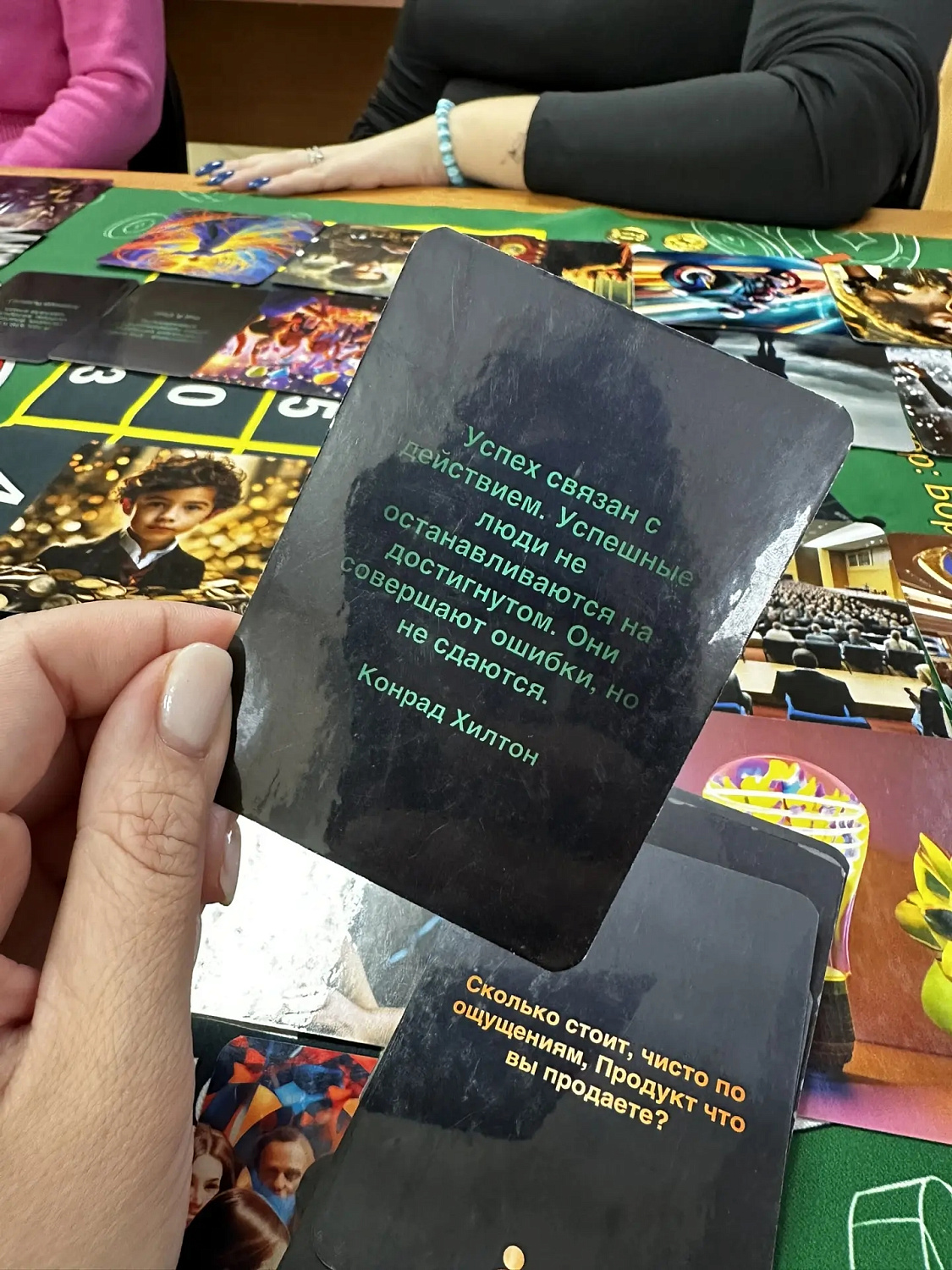 Как обучение продажам влияет на рост выручки? Опыт учебного центра «Перспектива».