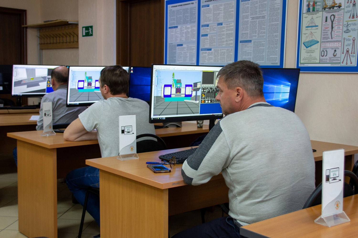 Востребованные профессии: обучение с трудоустройством | Курсы переподготовки